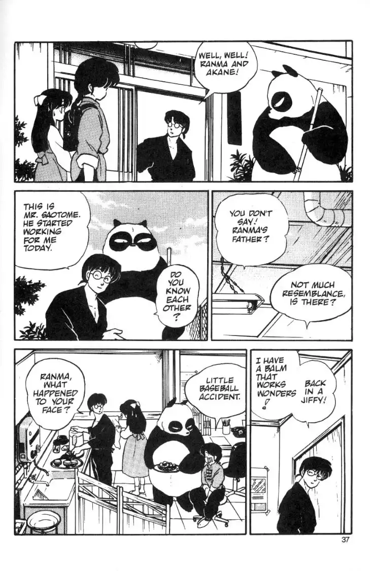 Ranma 1/2 Chapter 8 18